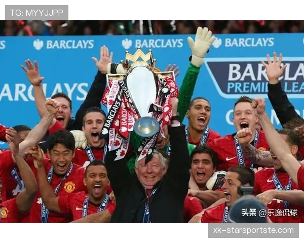 曼联重返欧冠难度加大，对球队赛季竞争格局产生实质性变化