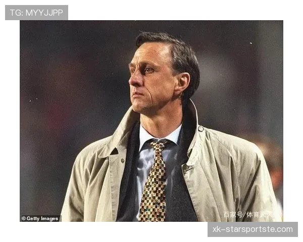 克鲁伊夫本赛季持续高位压迫撕开防线展现核心组织角色变化