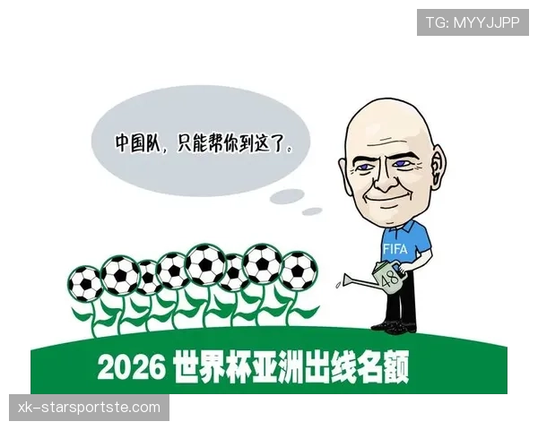 2026世界杯医疗暂停规则如何执行