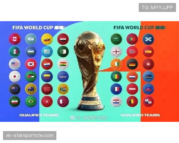 海地冲击2026世界杯：出线前景与阵容挑战分析