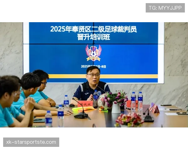 足球犯规种类及对应判罚规则详解与裁判执行标准